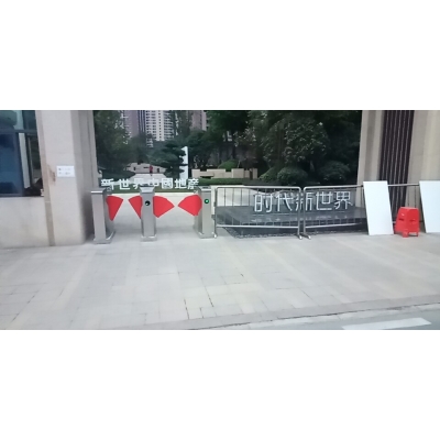 武漢新(xīn)世界小(xiǎo)區(qū)