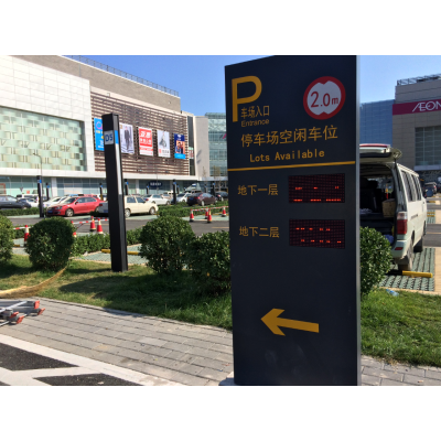 永旺夢樂城豐台店(diàn)